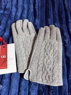 手袋　グレー