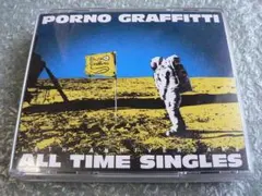 ベスト42曲【3CD】ALL TIME SINGLESポルノグラフィティ15th