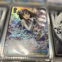 2026年最新】ヴァイス サイン 凛の人気アイテム - メルカリ