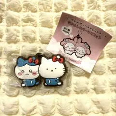 ちいかわ×サンリオキャラクターズ なかよしラバーマスコット ハチワレ
