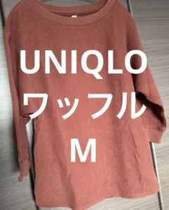 UNIQLO 7分袖 M