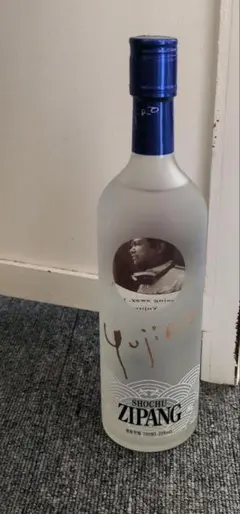 2025年最新】裕次郎 zipangの人気アイテム - メルカリ