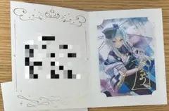 にじさんじ　栞葉るり