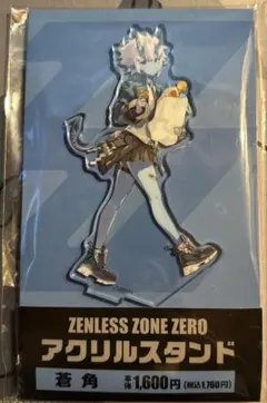 Item thumbnail for item cce94b88-4630-4b94-ab7d-d1b1b5311ec0