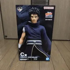 【未開封】一番くじNARUTO-ナルト- 疾風伝心を写す赤き瞳 Ｃ賞うちはオビト