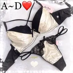 クロスコードサテン♥️アイボリー✨ブラジャー&Tバック上下セット✨ピーチジョン系