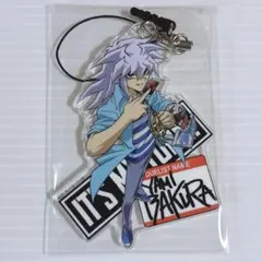 【最安値】遊☆戯☆王 デュエルモンスターズ 遊戯王 アクリルストラップ 闇バクラ
