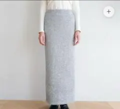値下げ！美品シールームリンsearoomlynn シャギーラメストレートスカートのサムネイル