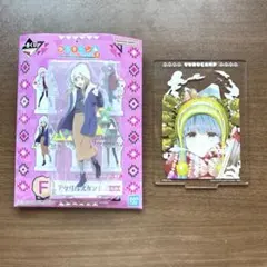 【ゆるキャン△ 一番くじ】アクリルスタンド2種セット 犬山あおい 志摩リン