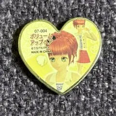 プリティーリズム プリズムストーン ピュアプレミアムハイヒール 希少