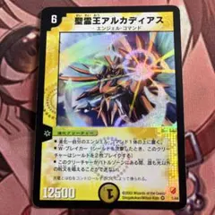 らきはし様 リクエスト 5点 まとめ商品