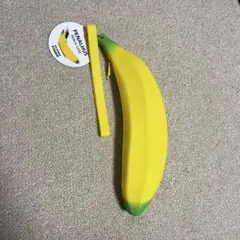 2026年最新】バナナペンケースの人気アイテム - メルカリ