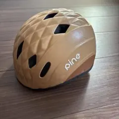 Item thumbnail for item 0a369128-a2c3-472e-bea4-df90dbc956d9