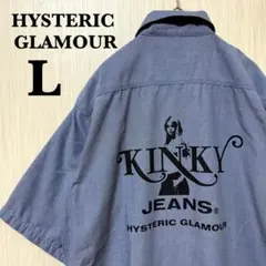 ヒステリックグラマー ヒスガール 23SS KINKY JEANS シャツ　Lのサムネイル