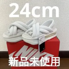 即日発送 Nike エアマックスアイラ ホワイト 新品