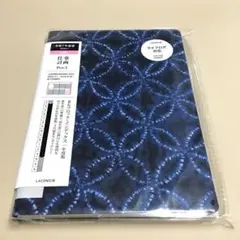 Item thumbnail for item f95473b6-3f2a-4d42-9672-ac4c924e9f2f