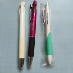 ボールペン3本セット