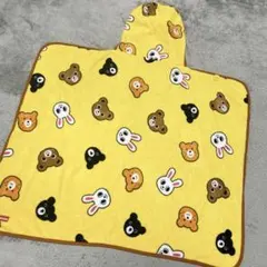 ミキハウス　ポンチョ