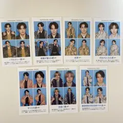 TVガイド　証明写真　TravisJapan