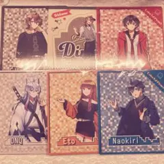 カラフルピーチまとめ売り