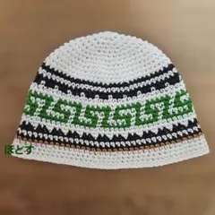a230　春夏～クラッシャーハット クロシェハット　ニット帽 　コットン他