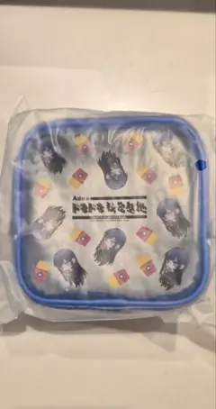 Ado ドキドキ秘密基地 ポーチ