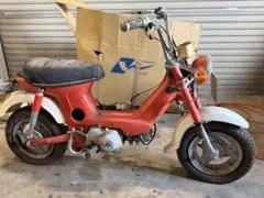 シャリー三段シート角目 族車 カブ シャコタン シャリーシート - メルカリ