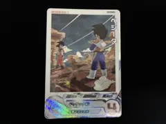 ドラゴンボールヒーローズ　MM5-026 DA
