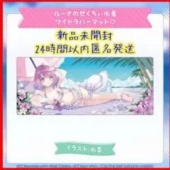 Item thumbnail for item 7d8341a0-d8e5-4f75-a558-157d6d8a8c6b