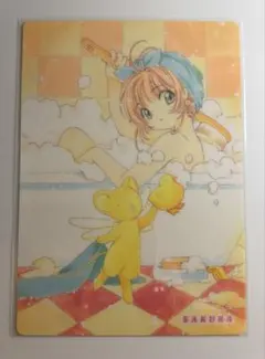 カードキャプターさくら 下敷き - メルカリ