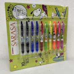 ZEBRA サラサクリップ ボールペン スヌーピー 10色セット 0.5mm