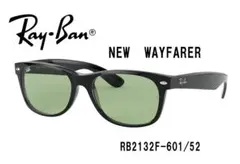 [非売品][新品未使用]Ray-Ban レイバン　陳列棚 非売品][新品未使用]Ray-Ban レイバン 陳列棚 2025年最新