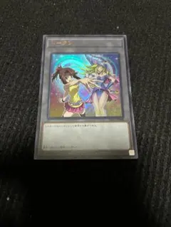 Item thumbnail for item e99ecc88-a2d7-4069-9d81-c545a12a9c72