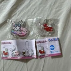 ティータイム アクリルキーホルダー マロンクリーム ウィッシュミーメルセット