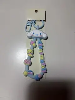 ラバーコードキーホルダー シナモン シナモロール