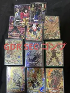 SDV9 ドラゴンボールスーパーダイバーズ サンプルカード SAMPLE コンプ