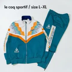 le coq sportif CYBERCOQ 90’s ジャージ上下【713】のサムネイル