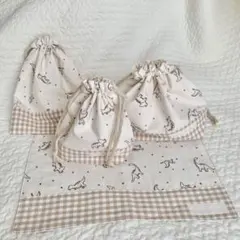 ランチ4点セット⭐︎ 恐竜柄