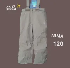 NIMA ウェア