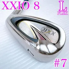 XXIO 8 ゼクシオ エイト レディース アイアン ダンロップ ゼクシオ エイト アイアン レディスの試打レビュー