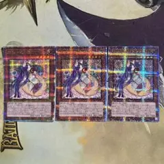 Item thumbnail for item 6f3f62cc-ef4f-47d9-8a4c-4df720d1b4e8