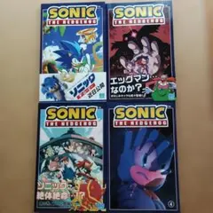 特典付きソニック・ザ・ヘッジホッグ オーロラアートコレクション 未