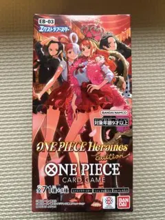 ONE PIECE Heroines Edition 未開封BOX テープ付き - メルカリ