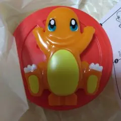 マクドナルド　ハッピーセット　ポケモン　ヒトカゲのくるくるスピナー　2025年