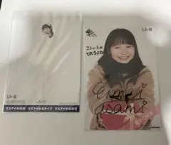 2025年最新】直筆サイン入り生写真の人気アイテム - メルカリ