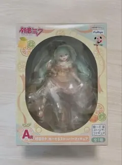 Item thumbnail for item ebcbd368-37ae-4e77-a93e-168e1f544028