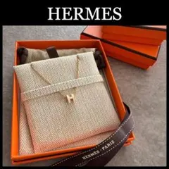 HERMES エルメス ペンダント ネックレス ピンクゴールド ミニ ポップHのサムネイル