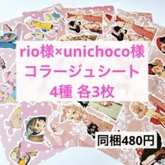 Item thumbnail for item 66bda6d2-5ba7-4584-85e6-aecb0ae62b31