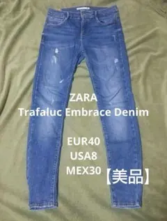 ZARA ダメージ加工 TED スキニーデニム W30