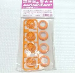 Item thumbnail for item a623a6ef-daeb-4091-9687-85ca38ba0630